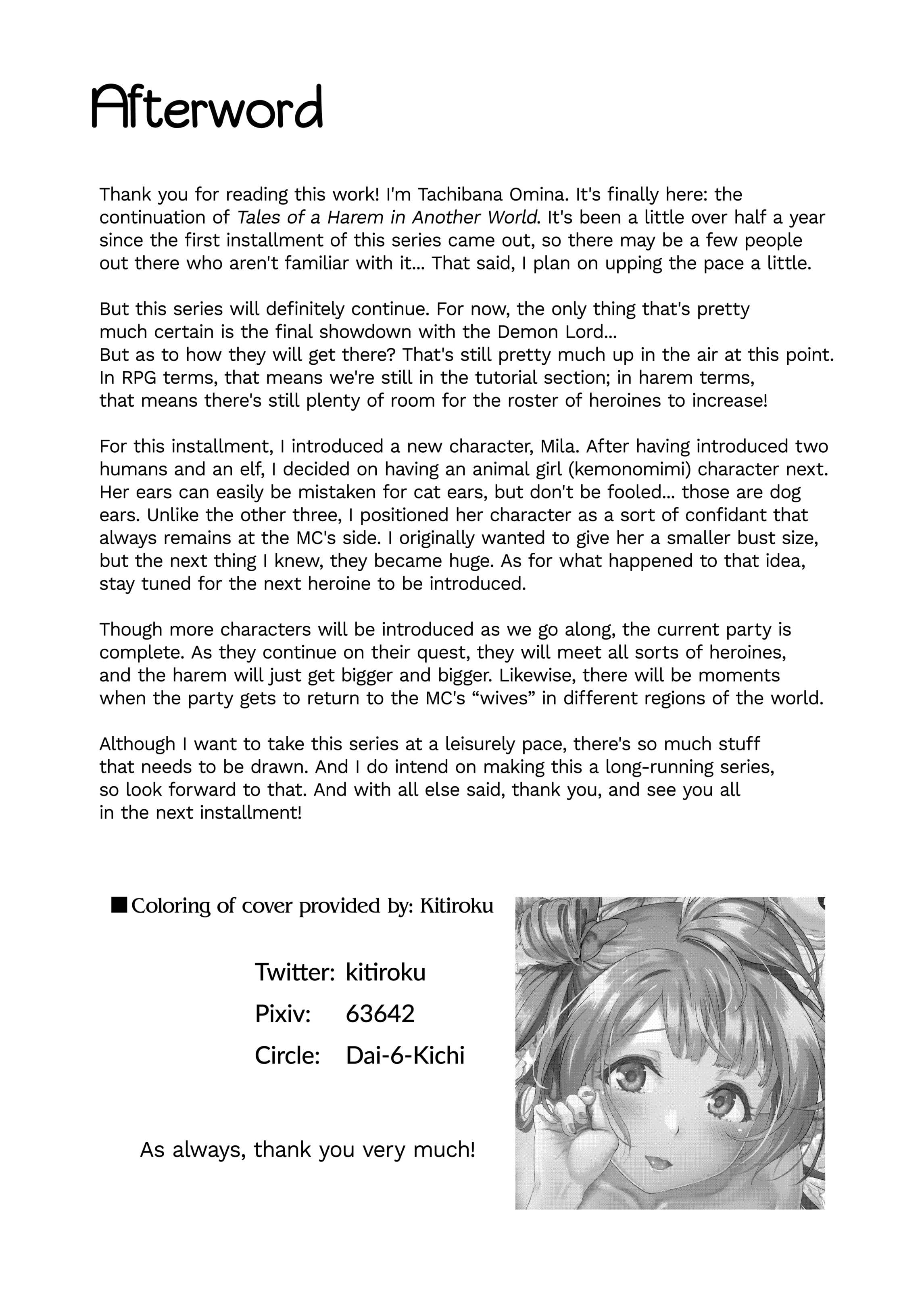 harem 2 Vol 46.jpg